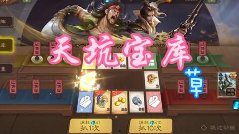 最新天宫宝库爆料新闻,神秘宝藏揭秘,古代文明再现辉煌