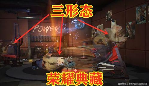 下赛季典藏最新爆料,神秘英雄降临,战力升级一触即发!